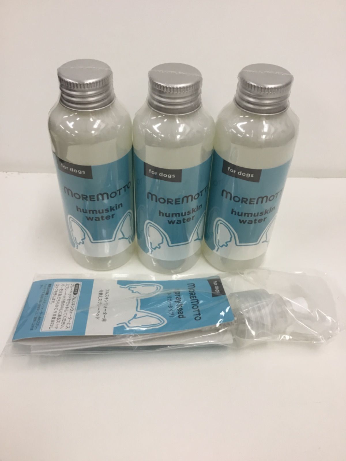 J1132 MOREMOTTO モアモット フムスキン ウォーター 120ml×3点セット 付替えスプレーヘッド付き 使用期限 2026.6