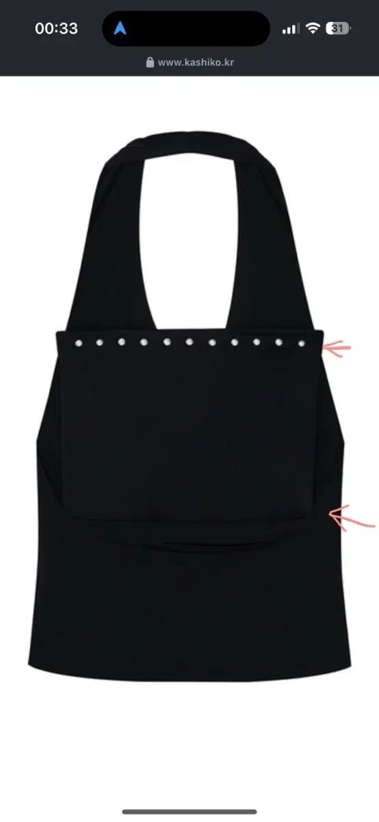 Kashiko★スカート★韓国★Stud Drape Flare Skirt /追跡あり Kashiko(カシコ) Stud Drape Halter Top kashiko - メルカリ