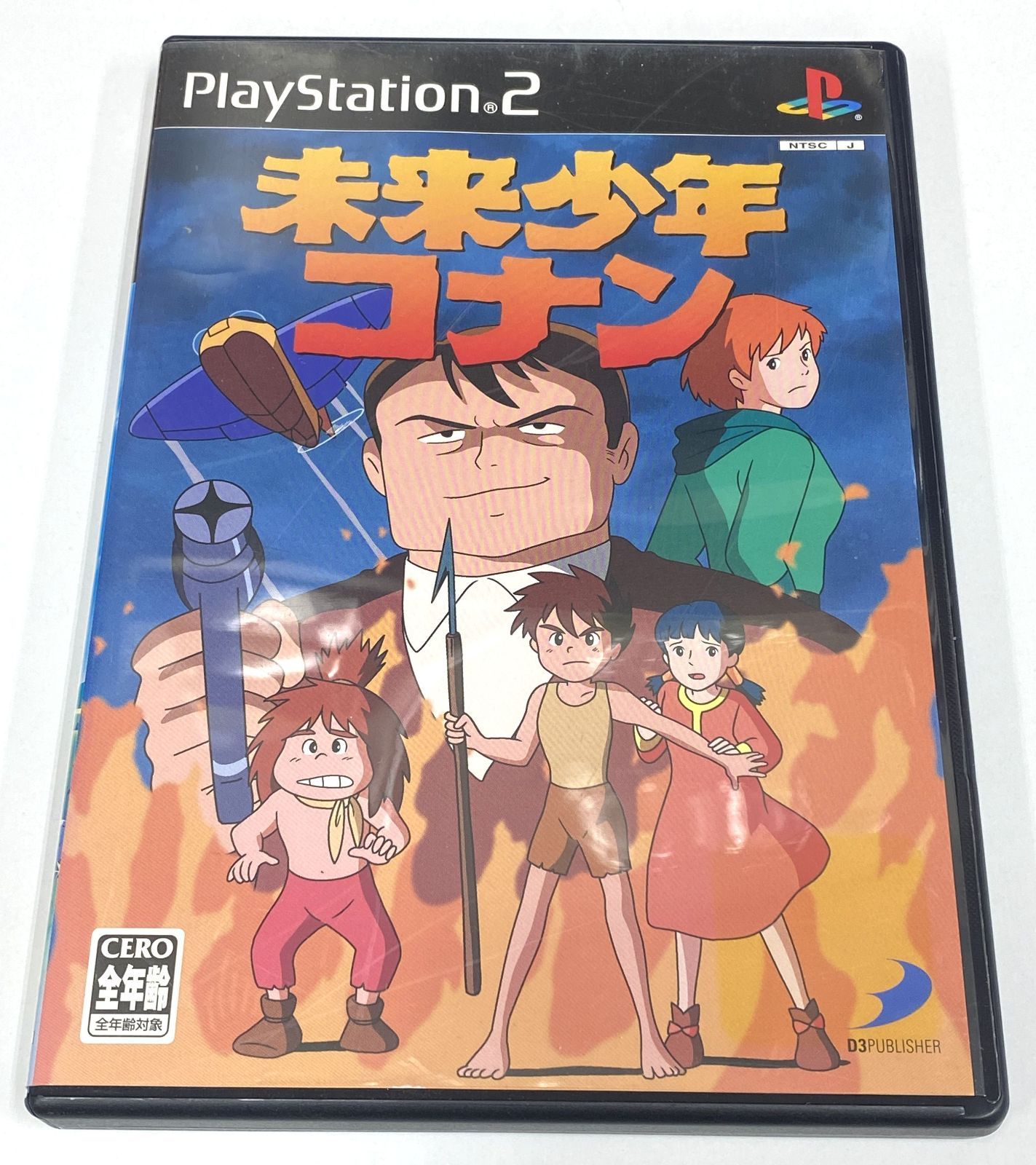 PS2 ソフト 未来少年コナン ディースリーパブリッシャー 小原乃梨子 