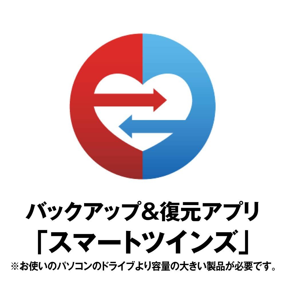 バッファロー BUFFALO