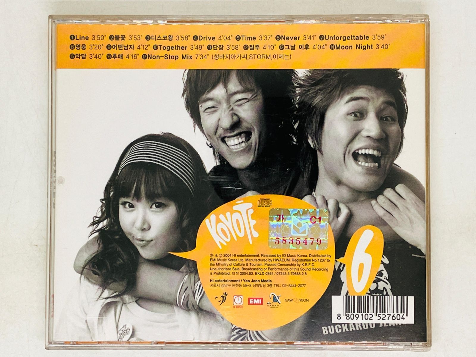 CD 韓国盤 KOYOTE.6 コヨーテ シンジ キム・ジョンミン ペク