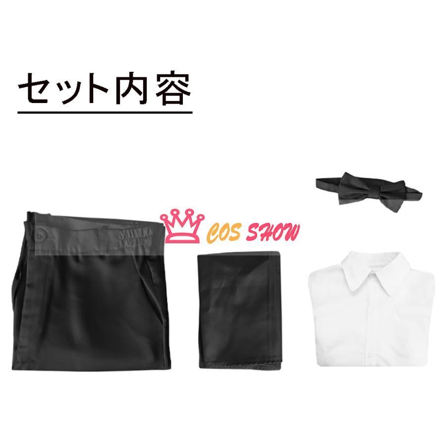 仮装