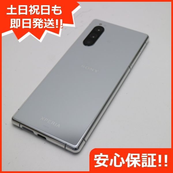 超美品 SOV41 グレー スマホ 本体 白ロム 土日祝発送OK SIMロック解除済み 06000