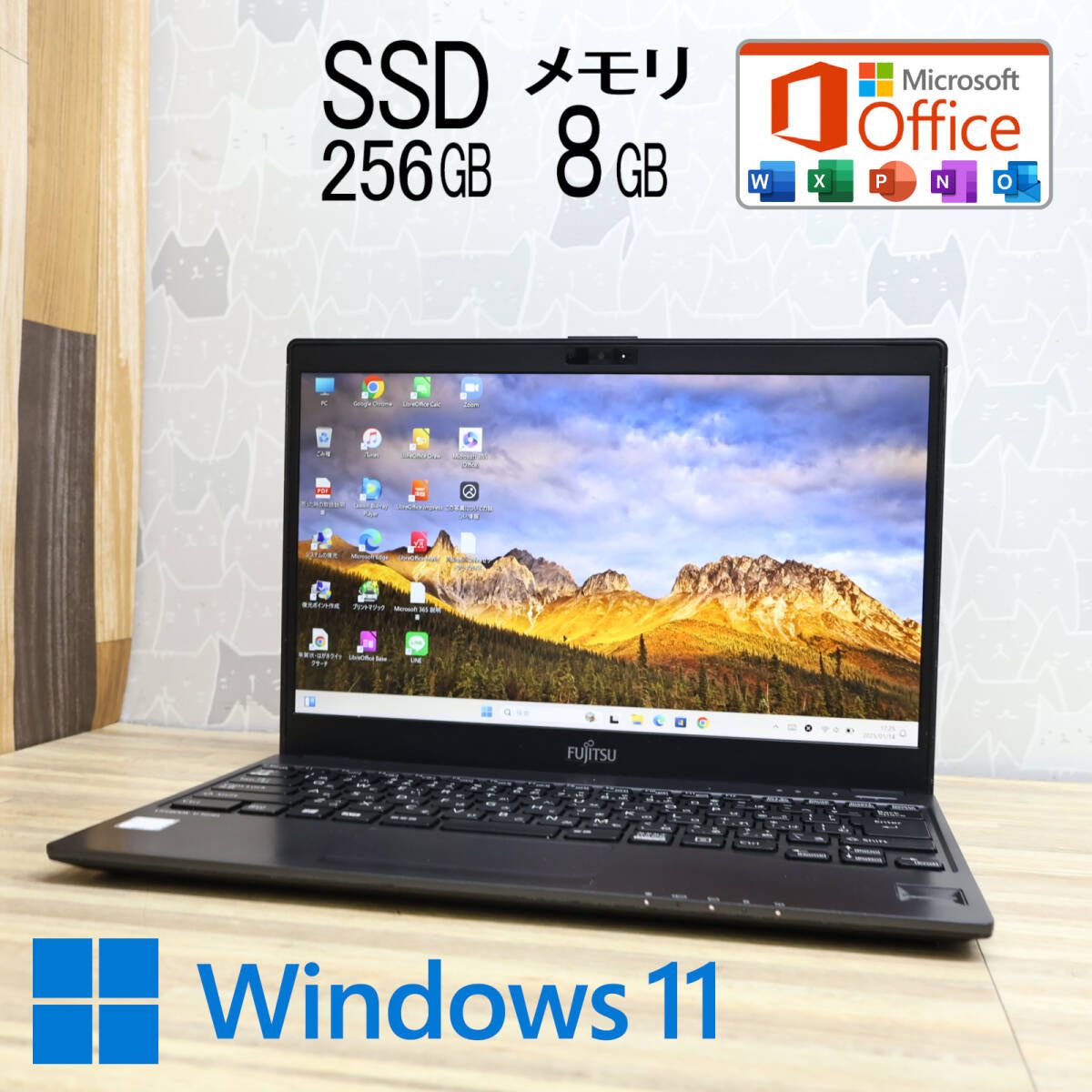 【中古】 カネやんの１日５分健康棒体操 弱った身体がよみがえる/廣済堂出版/金田正一 カネやんの1日5分健康棒体操 弱った身体がよみがえる 廣済堂