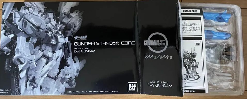EX-sガンダム