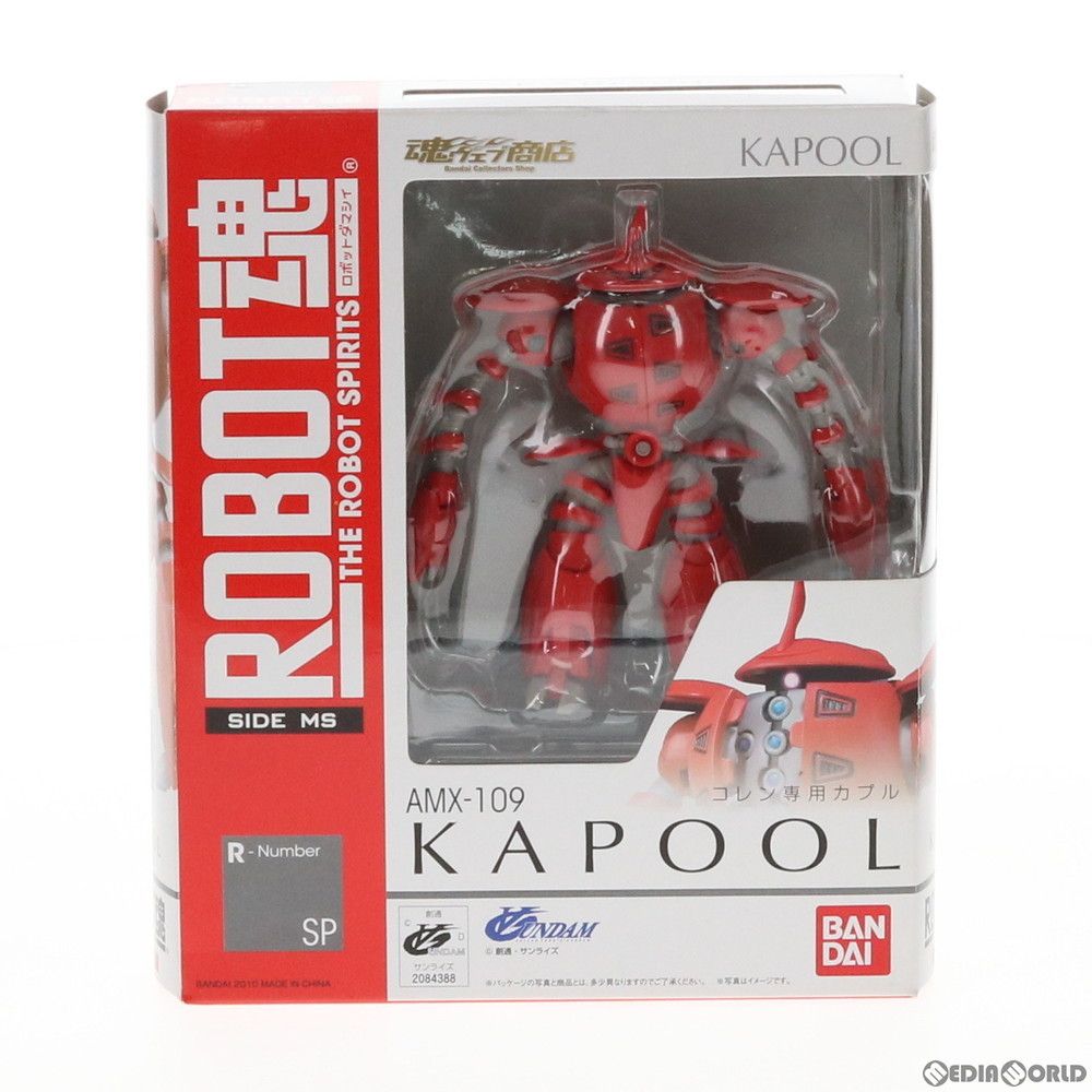 魂ウェブ商店限定 ROBOT魂(SIDE MS) コレン専用カプル ∀ガンダム