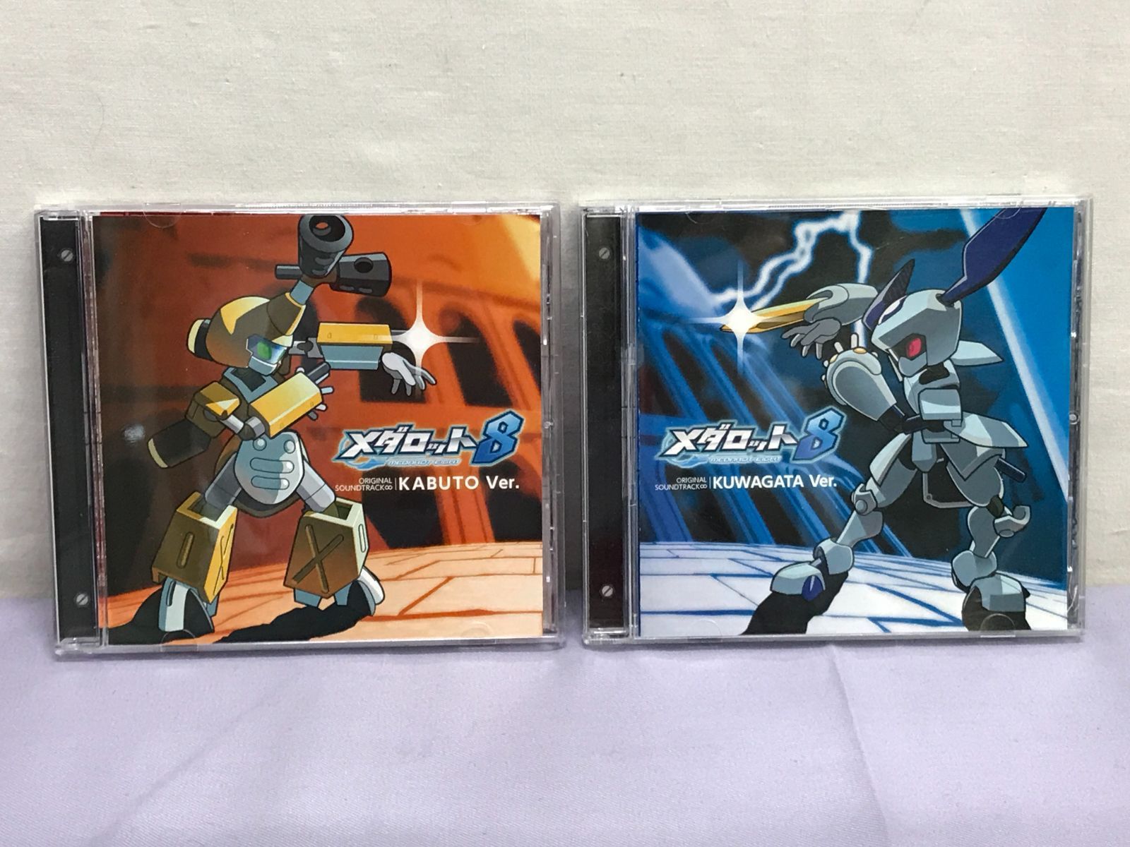 メダロット ロボトルコレクション Fight1 サントラ サウンドトラック CD メダロット ロボトルコレクション Fight 1 - Amazon.com Music