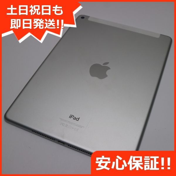 美品 SOFTBANK iPad Air 2 Cellular 16GB シルバー 即日発送 タブレットApple 本体 土日祝発送OK 06000  - メルカリ