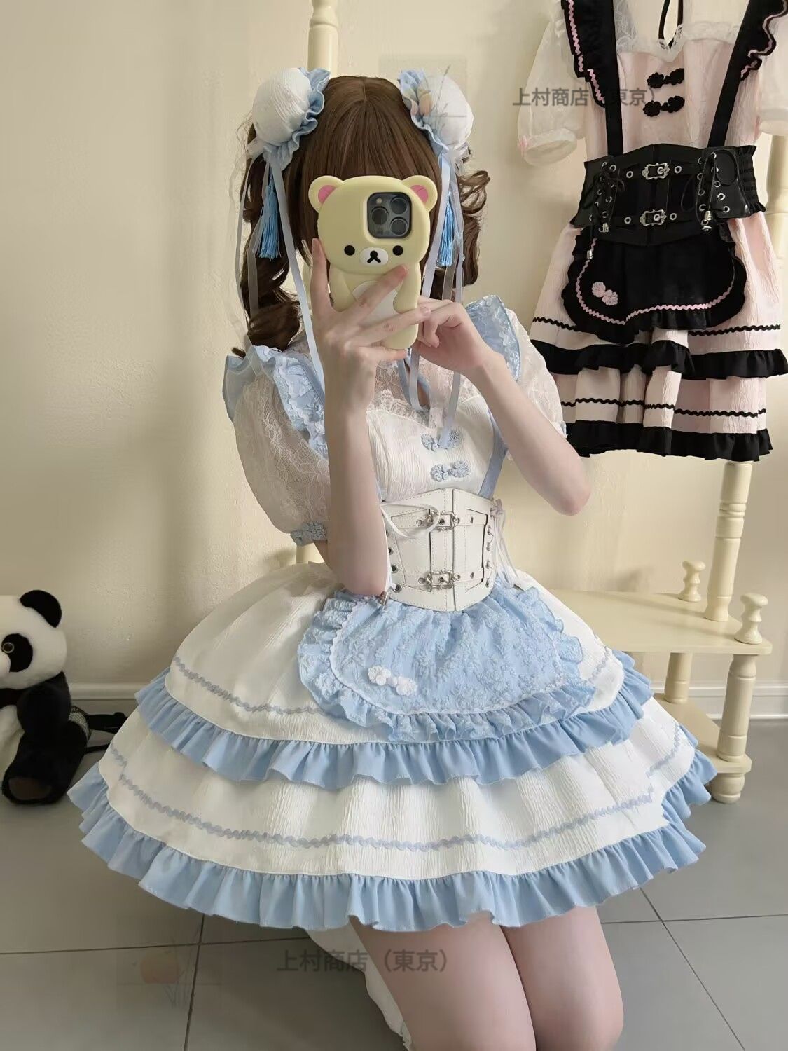 コスチューム