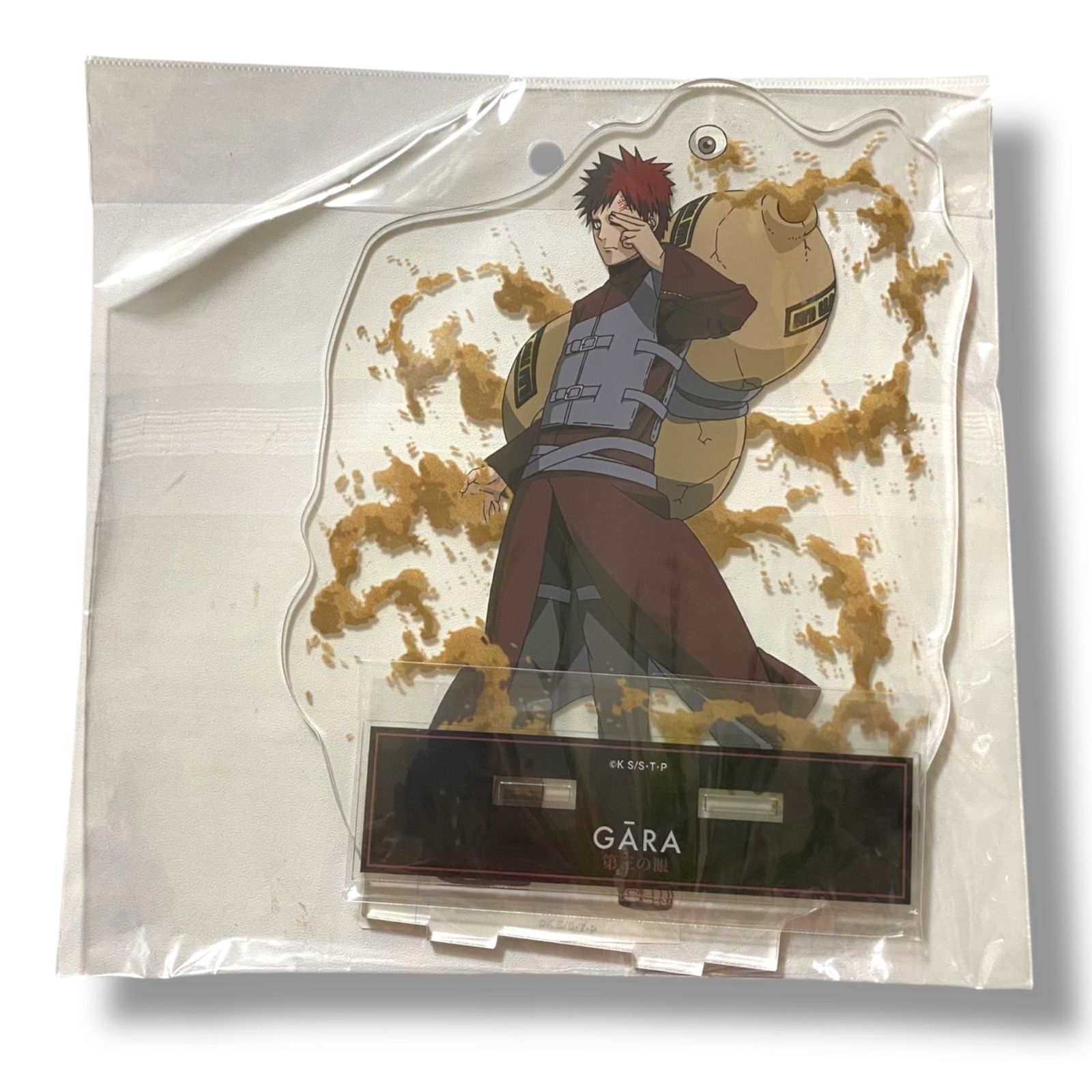 新品未使用 NARUTO-ナルト- 疾風伝 描き下ろしイラスト 我愛羅 忍者大