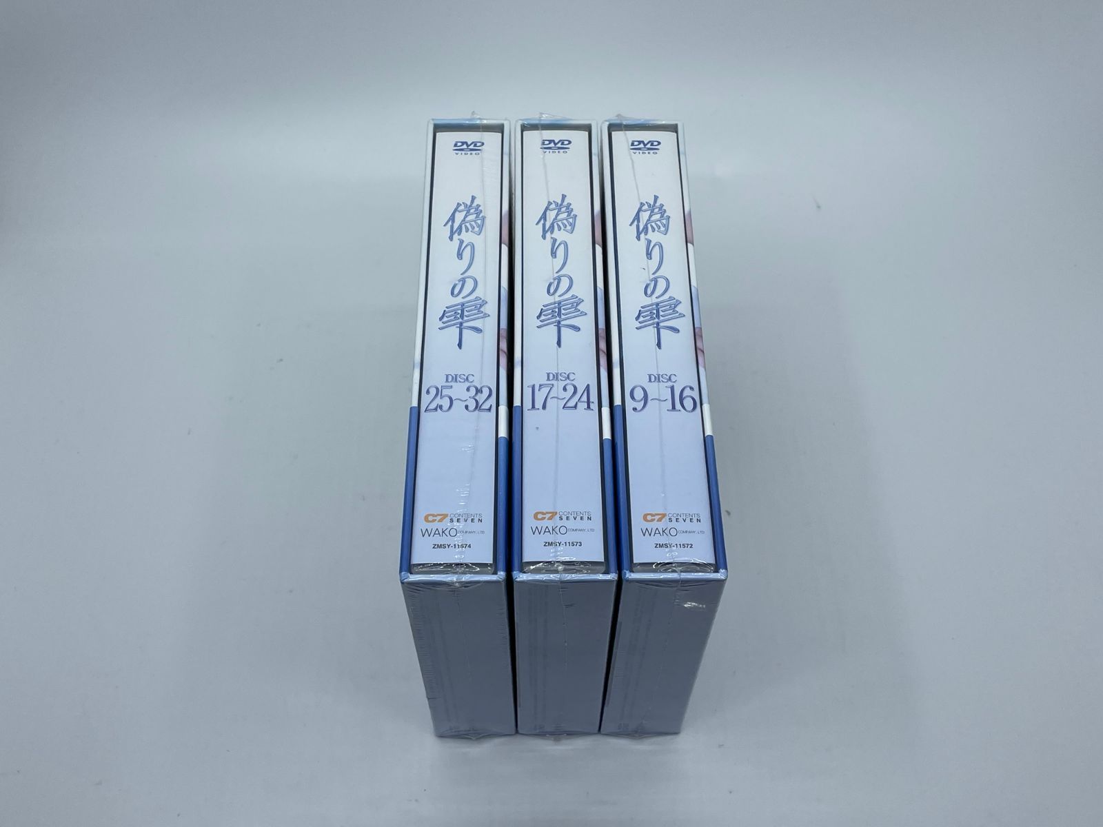 BOX　メルカリ　2,3,4　3個セット　偽りの雫　DVD