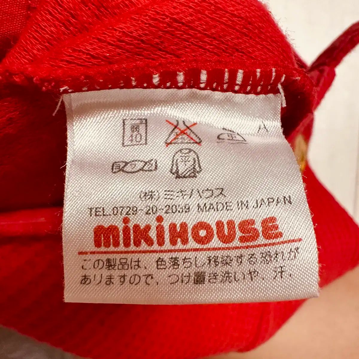 mikihouse 赤 ロンパース レア】ミキハウス レッドロンパース 80cm