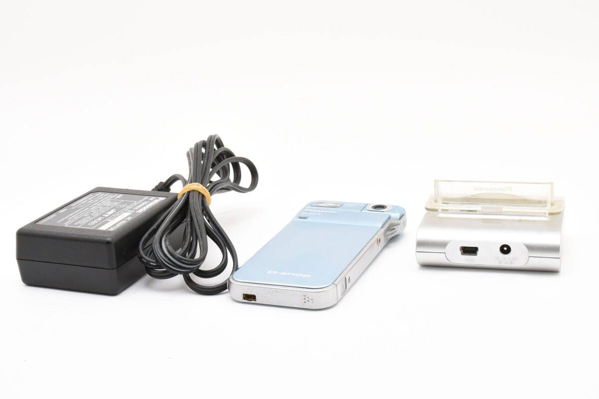 パナソニック PANASONIC D-snap SV-AS10 コンパクトデジタルカメラ L990 5344