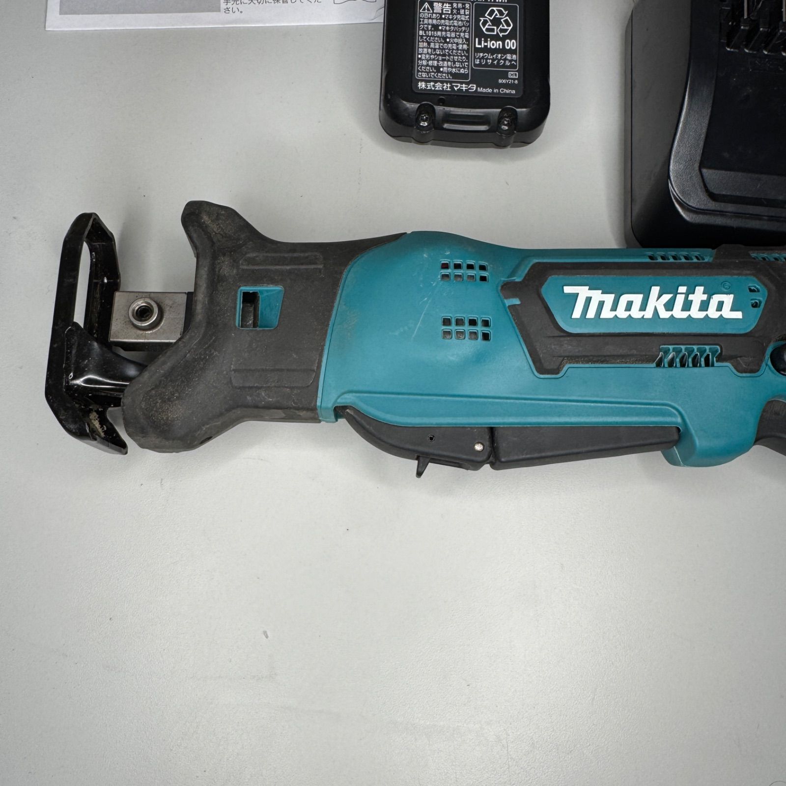 マキタ 10.8V 充電式レシプロソー JR104D フルセット 純正バッテリー BL1015 充電器 DC10SA 替刃付 電動工具 DIY WWW_OLIVIERBERNSTEIN_COM