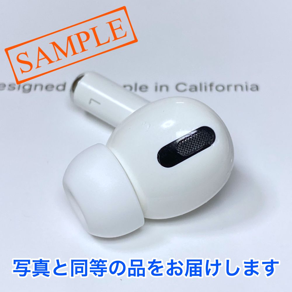 ややキズ】AirPods Pro 第1世代 左耳のみ Apple正規品 - メルカリ