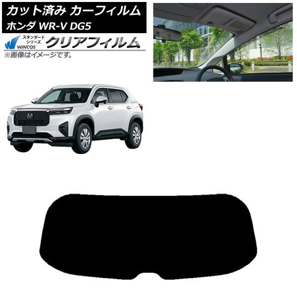 s*5様 虎 2024 残響 赤 ヒガンバナ #172