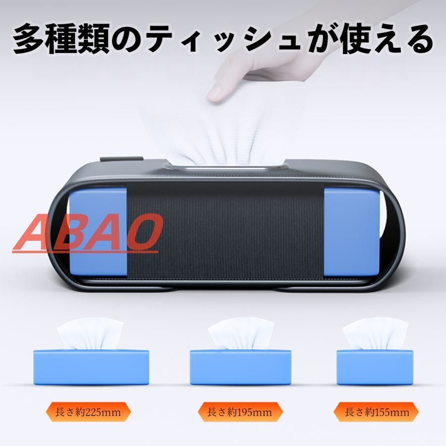 【非売品・未使用】デリカ D:5 ティッシュケース　ぬいぐるみ　ディーラー　三菱 三菱 デリカD:5 車用ティッシュケース ティッシュホルダー