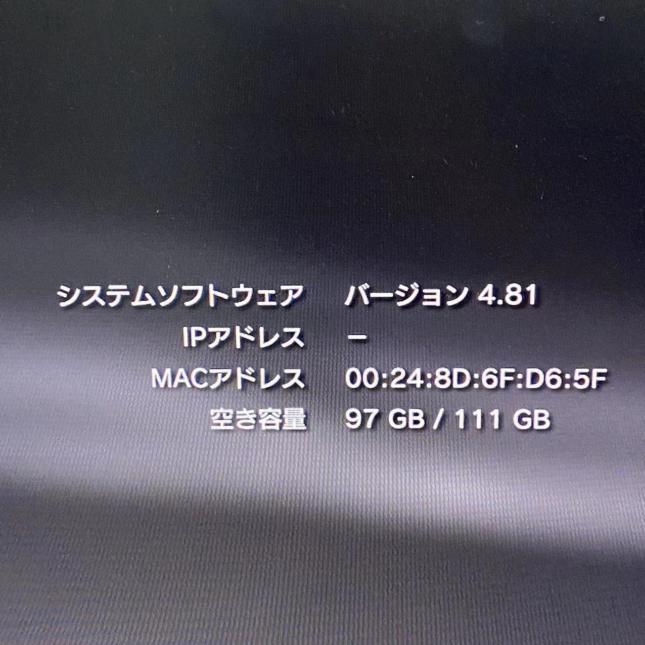 ジャンク ソニー