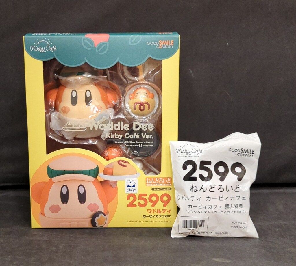 星のカービィ　ワドルディ　ねんどろいど　2599 初回特典　マキシムトマト付き ねんどろいど ワドルディ カービィカフェVer.｜グッドスマイル