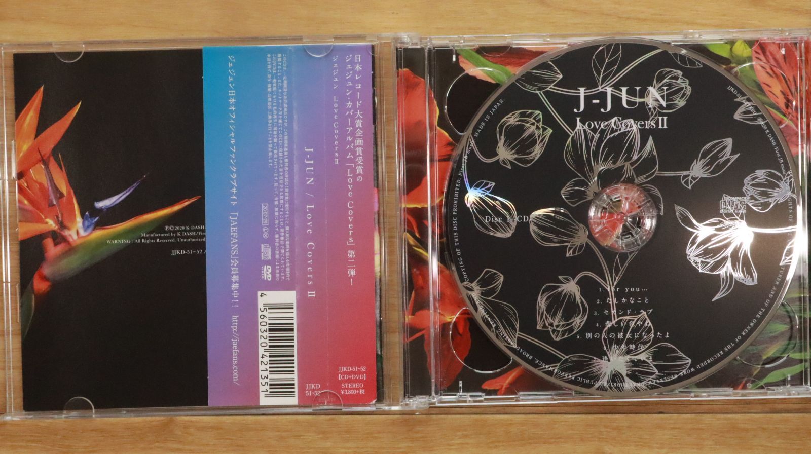 国内盤CD☆ジェジュン/Jaejoong□ Love Covers II (初回生産限定盤