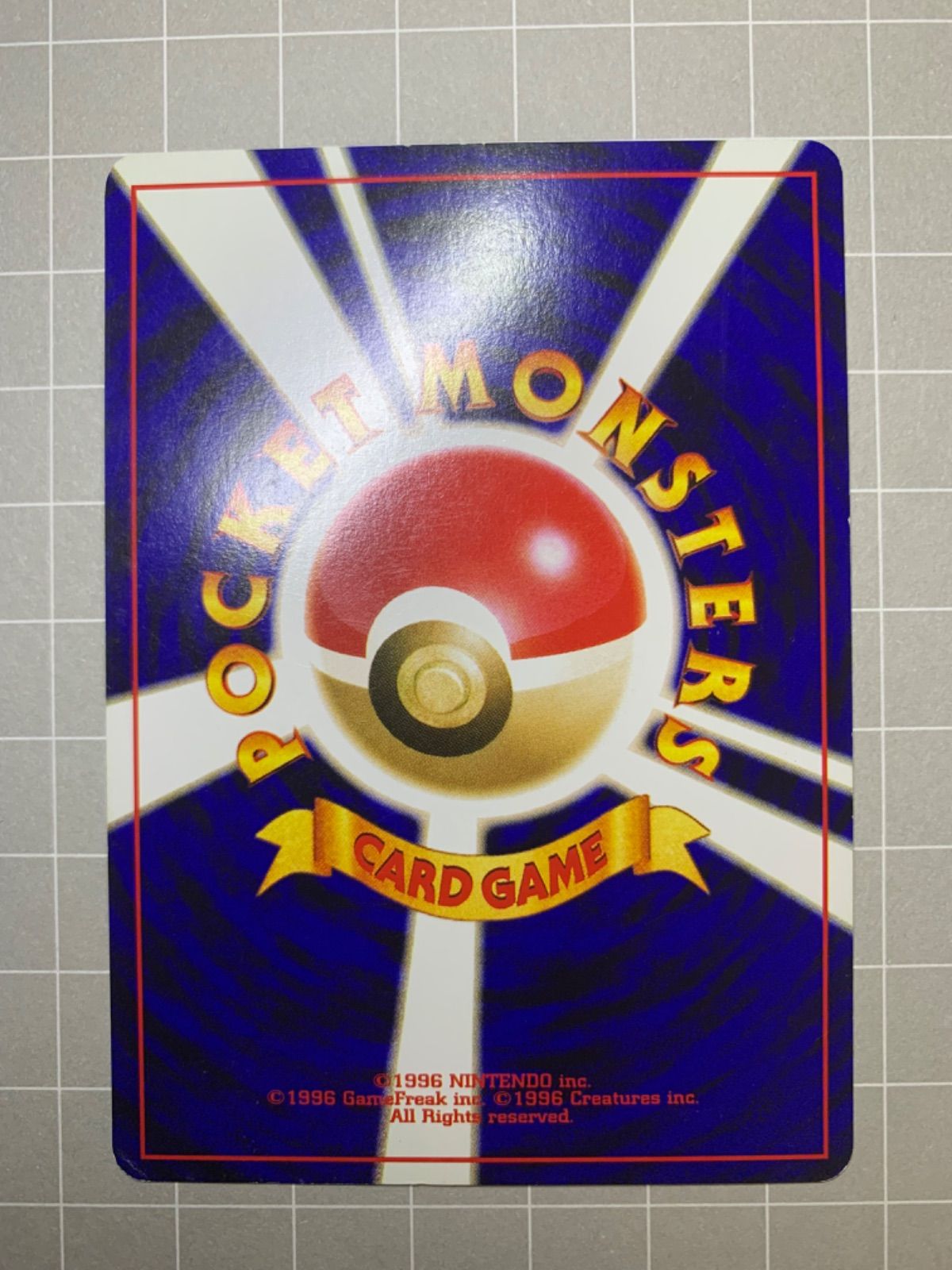 イントロパックNeoのケーシィポケモンカード旧裏 - メルカリ