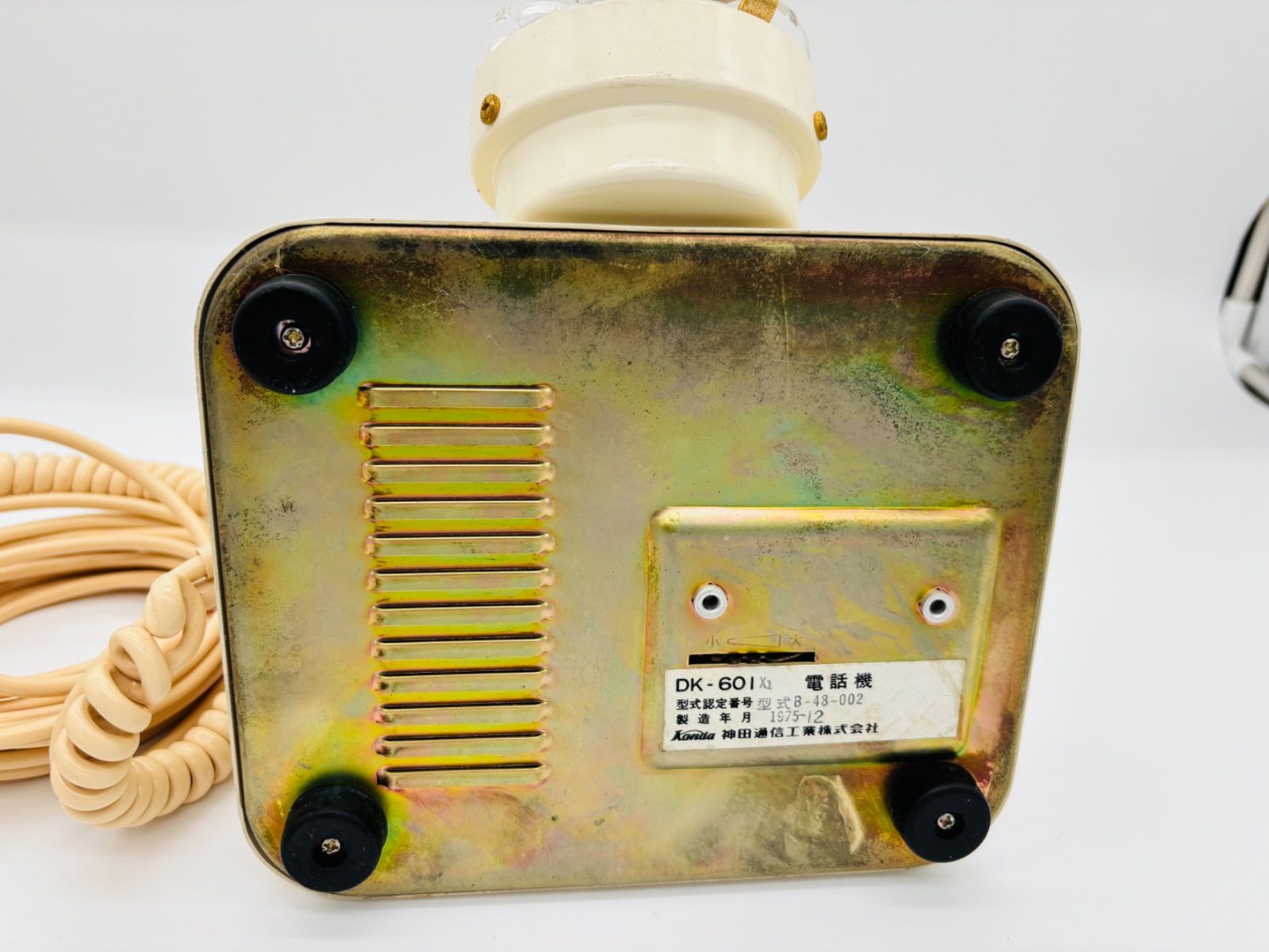 アンティーク西洋風電話機 DK-601x1 白 ダイヤル式 神田通信 1977年 📞【昭和レトロ】Kanda 神田通信 アンティーク風ダイヤル式