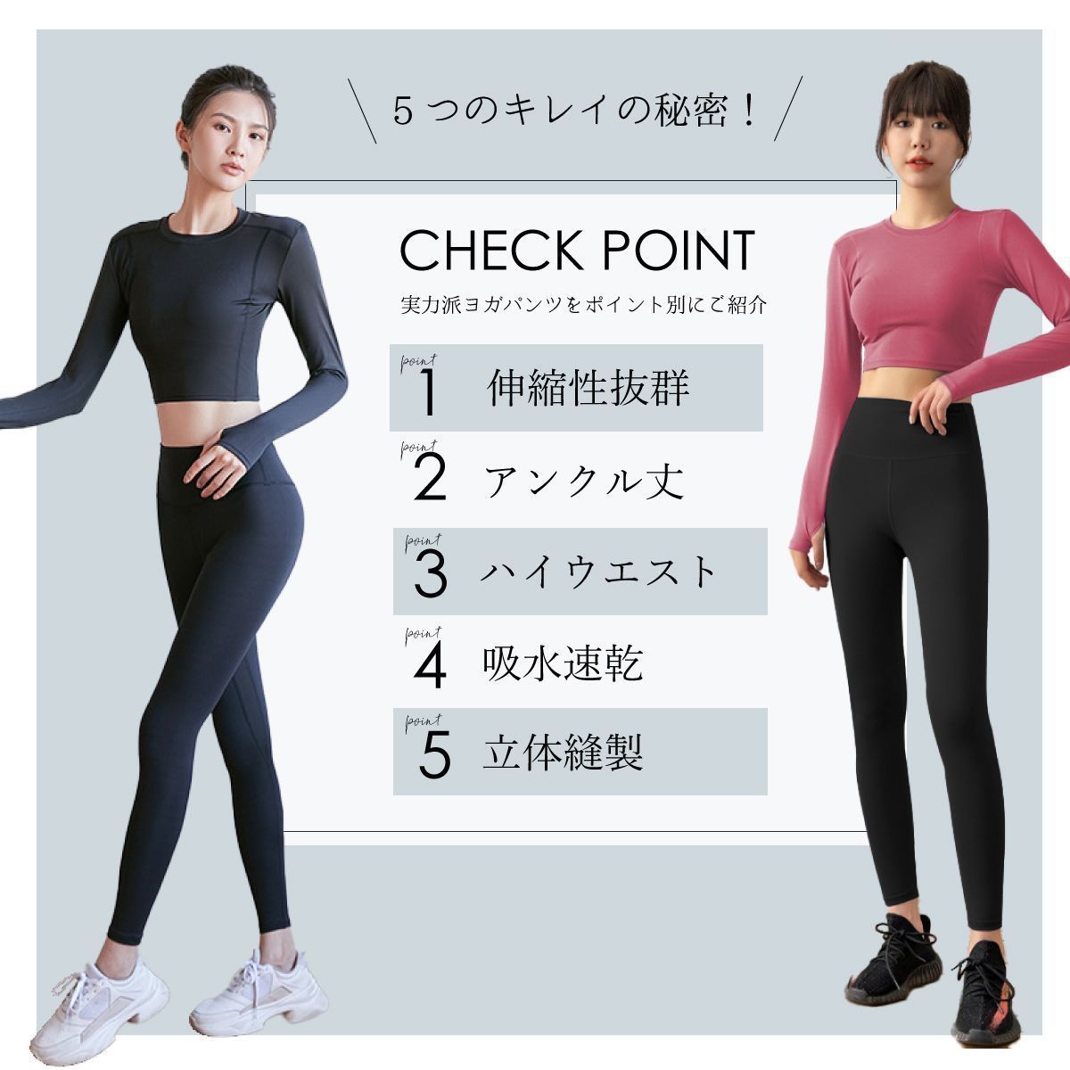 ヨガパンツ レディース m l xl xxl ブラック 黒色 ヨガレギンス