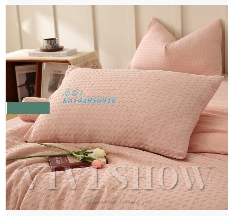 寝具カバーセット 北欧風 4点セット 布団カバーセット 掛け布団カバー ボックスシーツ 新生活 枕カバー オシャレ kni4a956916 MARWIL-DEMENAGEMENTS_CH