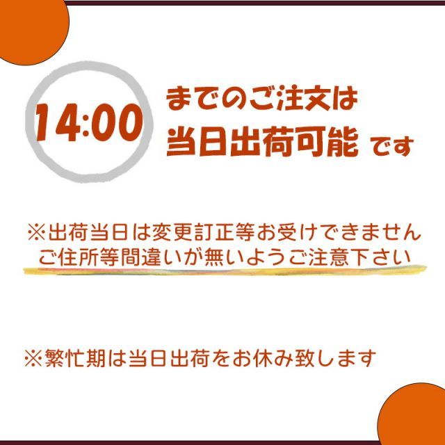 お供 フラワーギフト