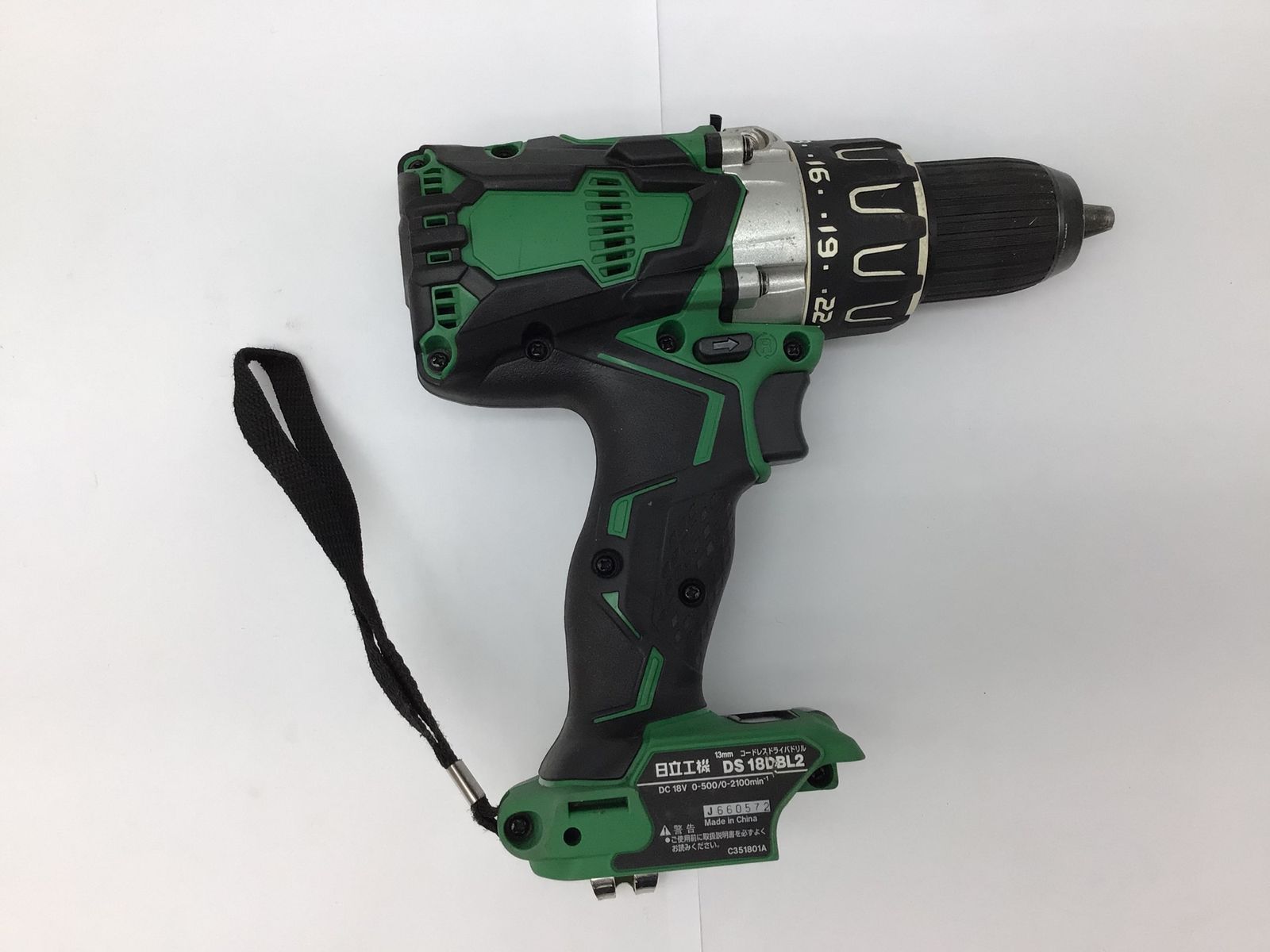 Hitachi|日立工機