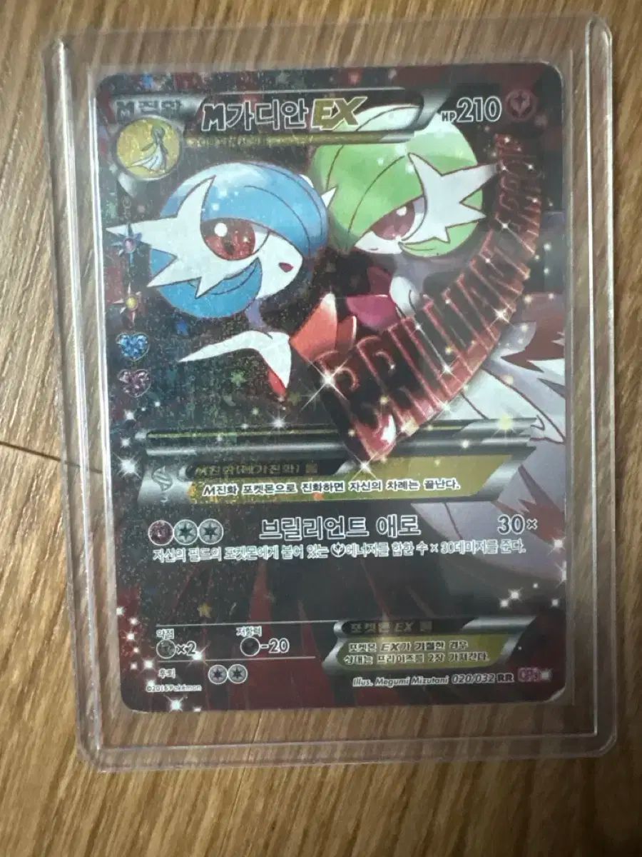 カガミクリスタル kagami crystal KAGAMI カガミクリスタル 江戸切子