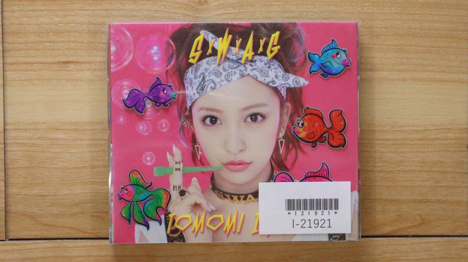 板野友美　CDセット 板野友美 Dear J などCDセット - メルカリ