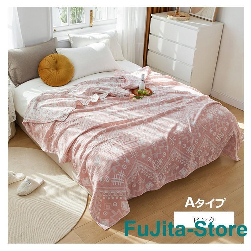 ガーゼケット 北欧 おしゃれ シングル ブランケット 夏用 綿100％ 掛け布団 綿毛布 キルトケット ガーゼ シングル ガーゼケット 夏用 タオ