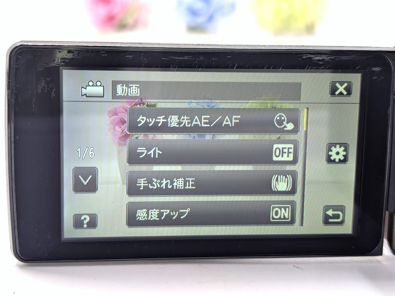 フルハイビジョン画質対応！ JVC Everioビデオカメラ GZ-HM890 7日間