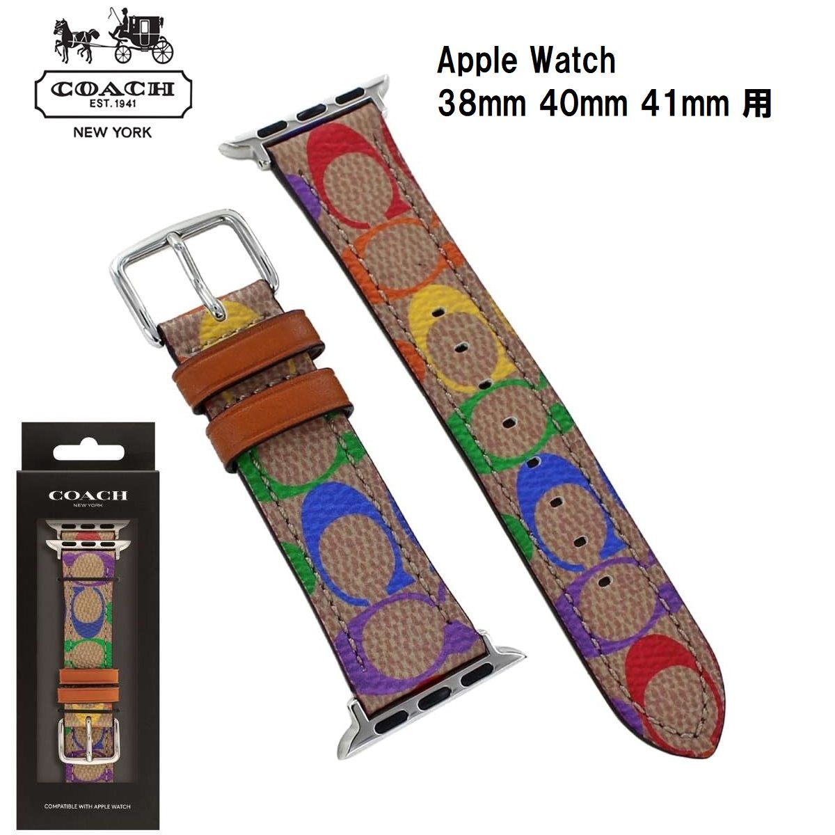 COACH コーチ Apple Watch アップルウォッチ バンド ベルト ブラウン