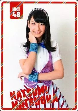 中古】カレンダー 松岡菜摘(HKT48) 2014年10月～2015年3月ポケット