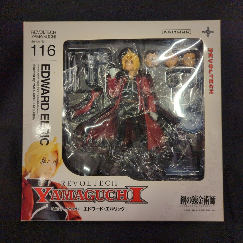 けんや 楽天市場】LCD Models 1/18 ミニカー ダイキャストモデル 2024年モデル