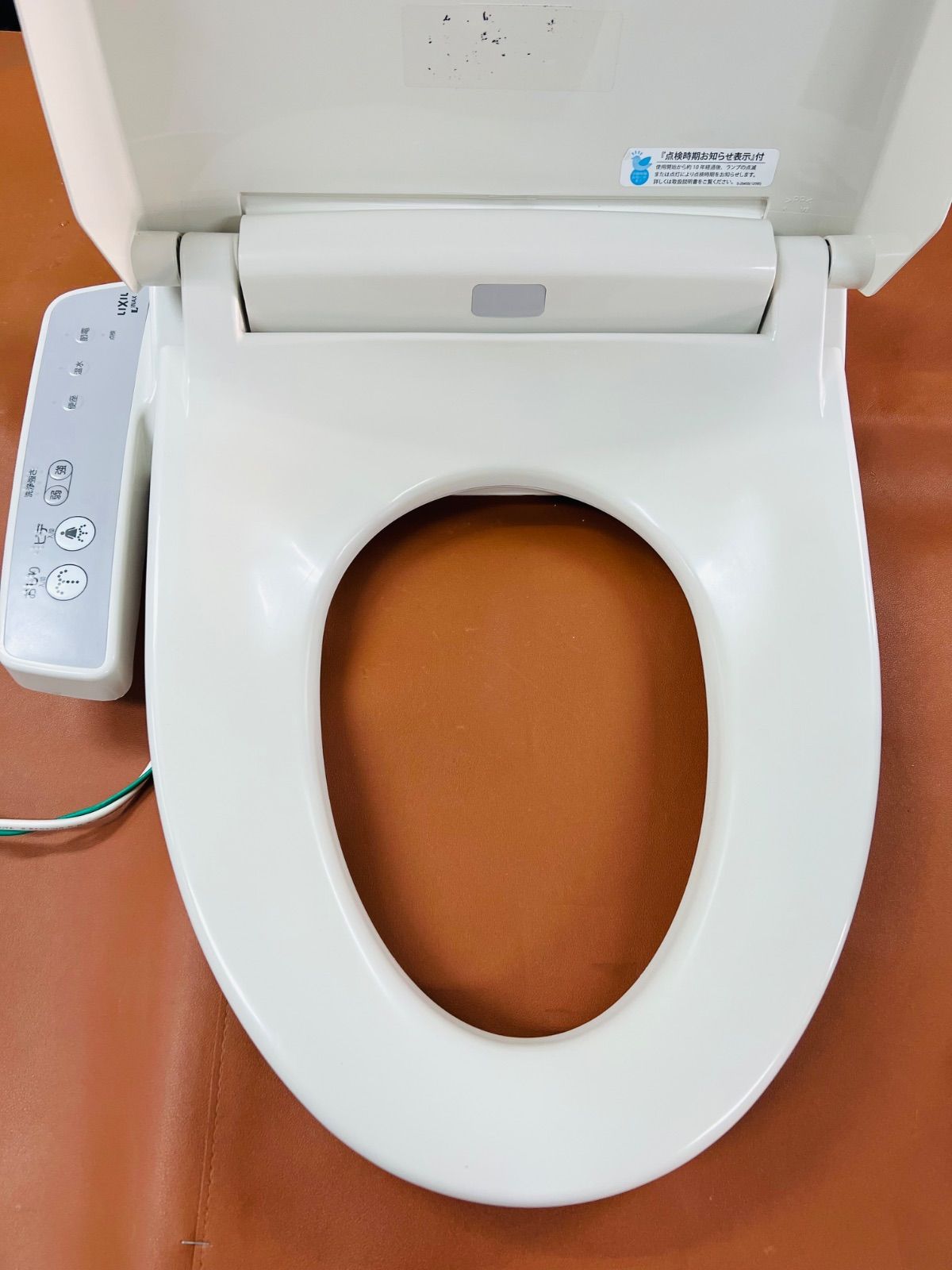 SP681 INAX 温水洗浄便座 CWーb51d／2013年製 - メルカリ