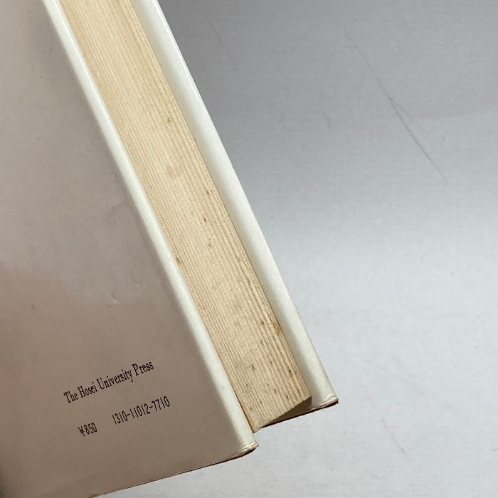 ガリレオをめぐって (叢書・ウニベルシタス) 法政大学出版局