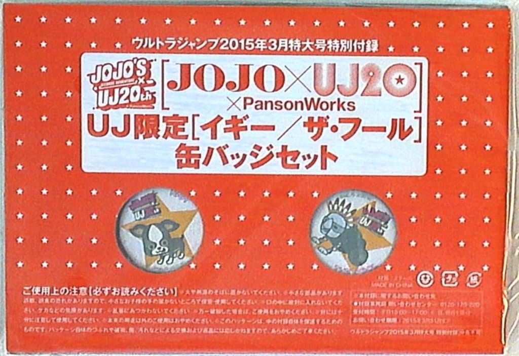 のサムネイル