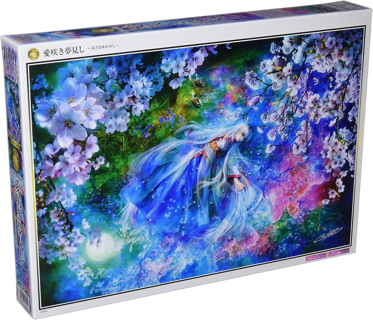 あさきゆめみし　ジグソーパズル&ポスター あさきゆめみし ジグソーパズル&ポスター Amazon