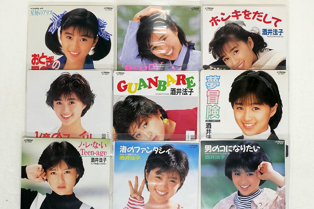 DVD 酒井法子　７枚セット 7 酒井法子/9枚セット - メルカリ