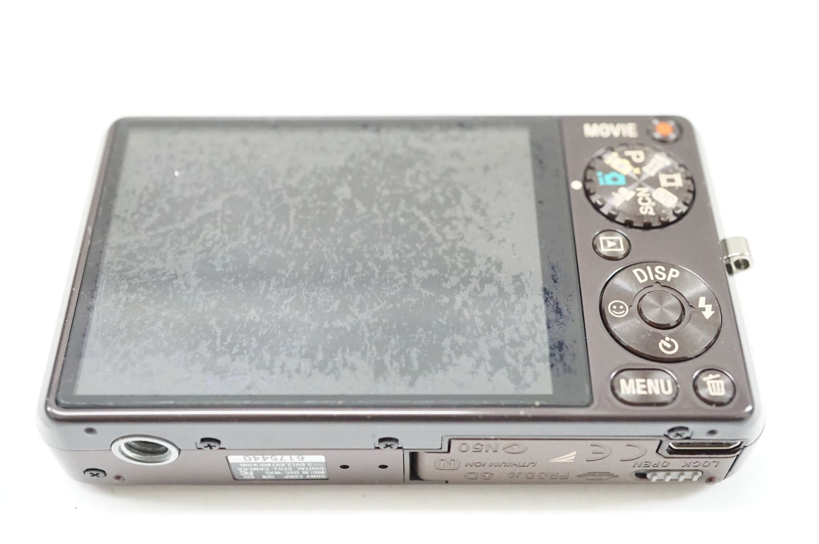 SONY Cyber-shot