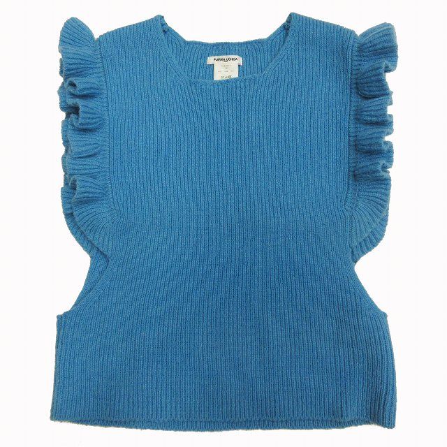 美品】FUMIKA UCHIDA [OVER FRILL VEST]