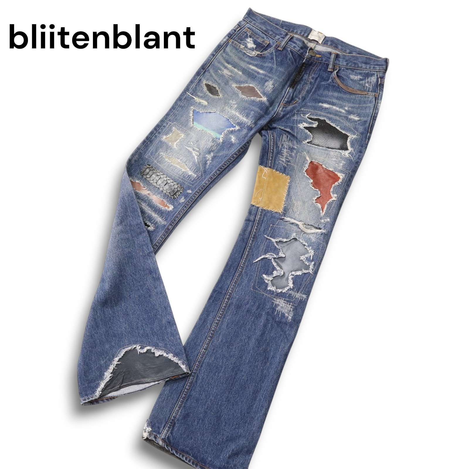 blutenblatt ブリューテンブラット 通年 クラッシュ&リペア加工 