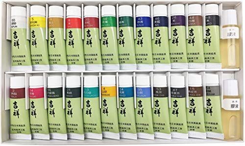 24色セット 吉祥 日本画用絵具 チューブ絵具 24色セット