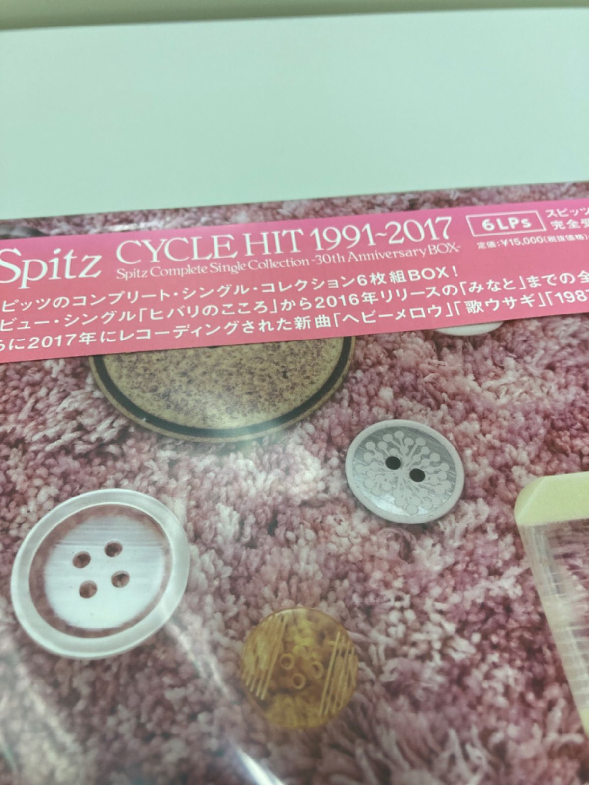 スピッツ／CYCLE HIT Spitz Complete Single Collection -30th