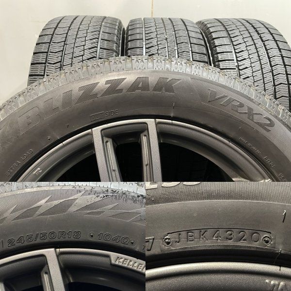 BS BLIZZAK VRX2 245/50R18 】スタッドレス【KELLENRS ケレナーズ 18 BS BLIZZAK VRX2 245/50R18 】スタッドレス【KELLENRS ケレナーズ 18