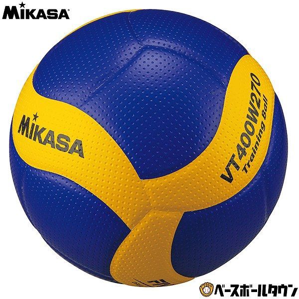 ミカサ バレー4号 トレーニング270g 黄|青 VT400W270 バレーボール