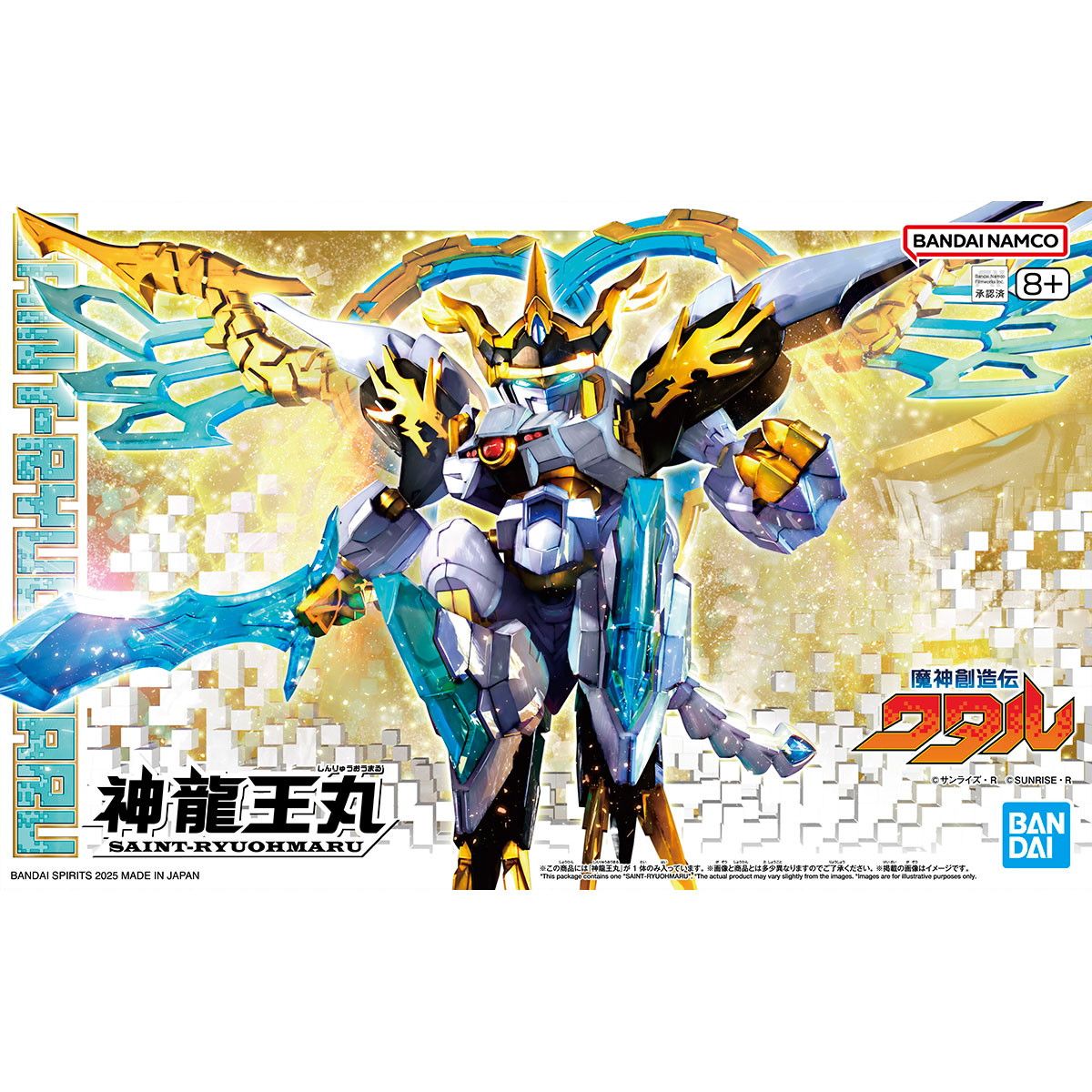 超激レア‼️非売品❗ 新吉宗 姫ポスター 大都販売株式会社 激レア！ 吉宗 姫 ポスター B1サイズ - メルカリ